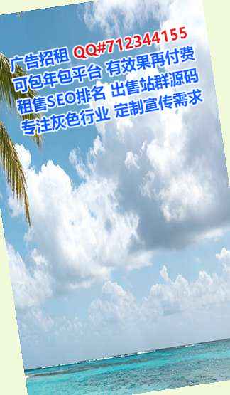 福山代生农机经营部